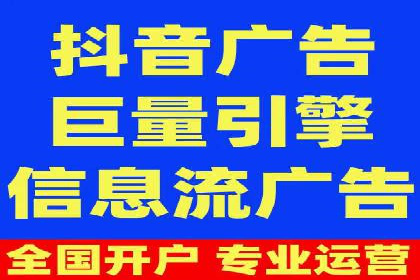 百度竞价广告：实战案例助力企业营销升级