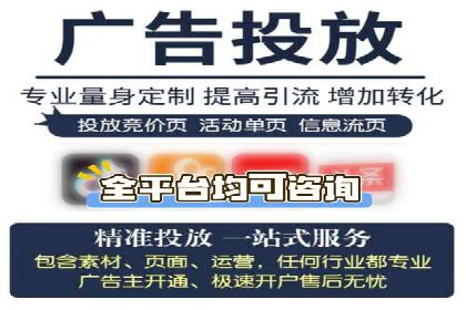 某行业sem代运营机构案例：效果显著，业绩翻番